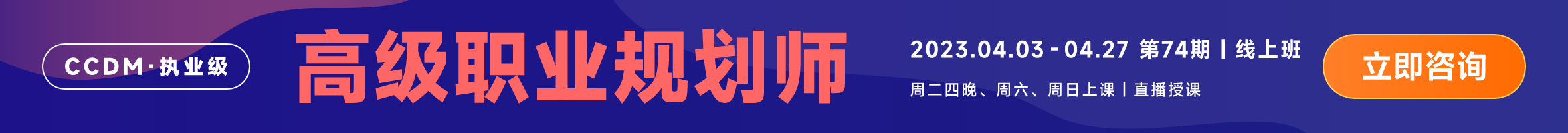 CN-动态资讯-常见问题