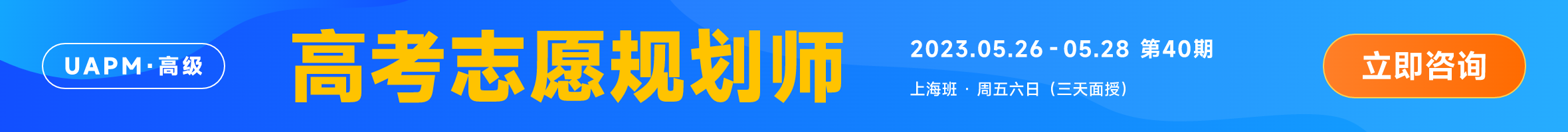 CN-动态资讯-资讯报道