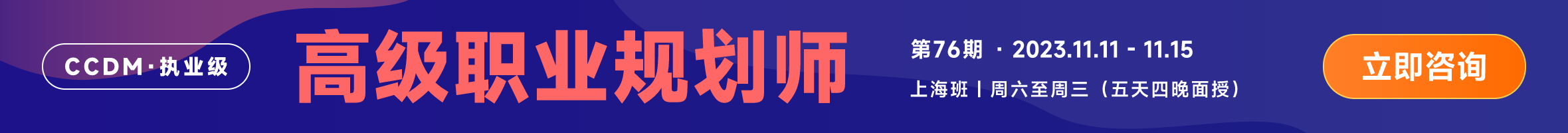 CN-动态资讯-常见问题