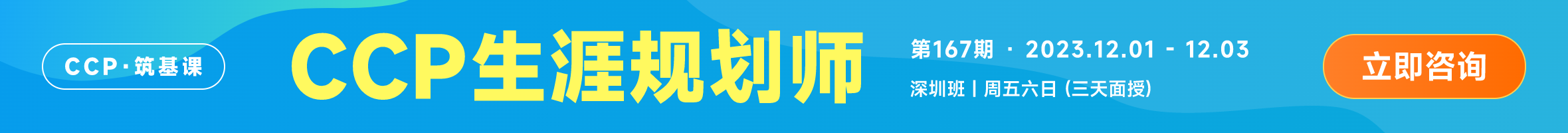 CN-动态资讯-市场需求