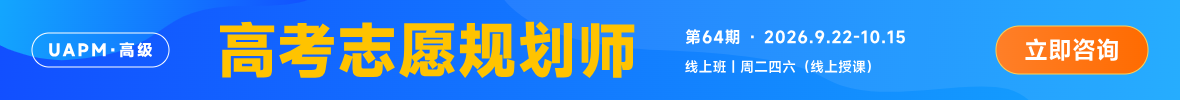 CN-动态资讯-资讯报道